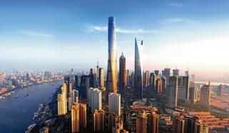 Tallest Buildings