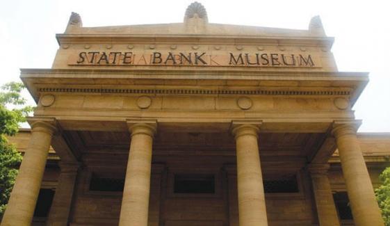 State Bank Museum And Art Gallery
