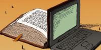 Urdu Language And Internet