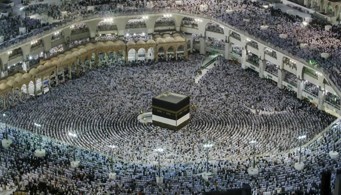 حج کا نصاب…!