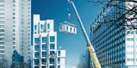 Modular Construction