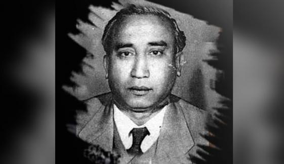 Rashid Attre