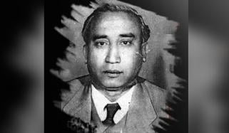 Rashid Attre