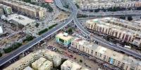 North Karachi Town Ship