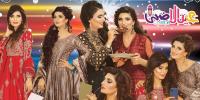 Eid Fashion