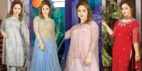 Fashion Page