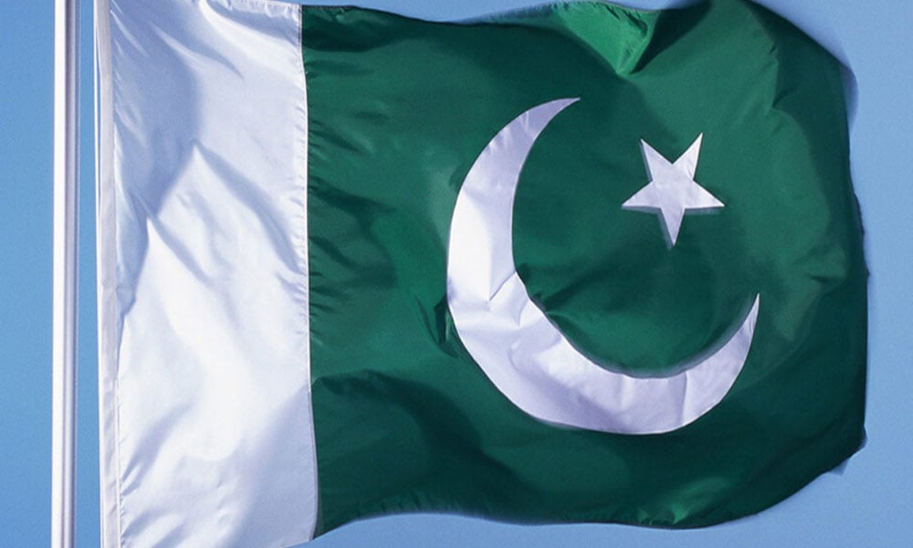 پاکستان کے بارے میں معلوماتی سوال وجواب