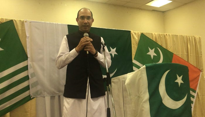 مسلم ریسورس سینٹر کے زیر اہتمام جشن آزادی پاکستان کی تقریب