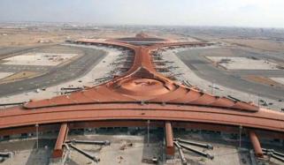 Jeddah New Airport