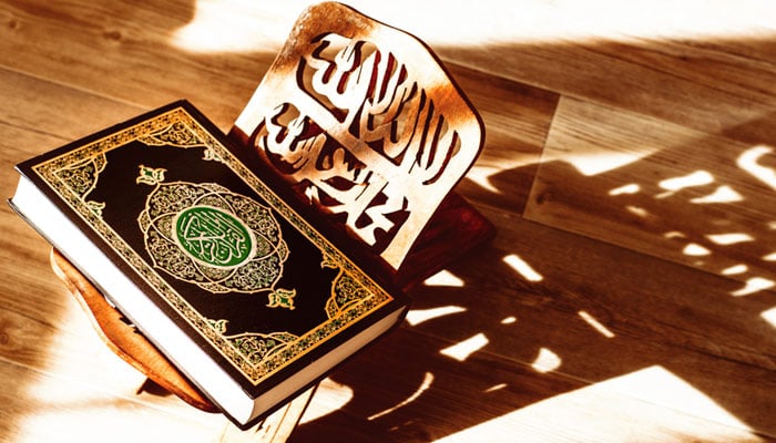 اسلام میں مذہبی روادری اور احترامِ انسانیت کا تصور