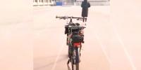 Riding Bicycle