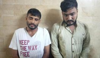 Whatsapp Group Of Karachi Robbers