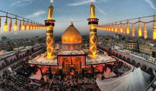 Karbala