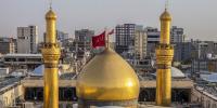 Karbala