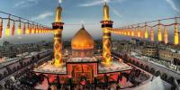 Karbala