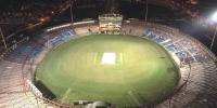 National Stadium Karachi
