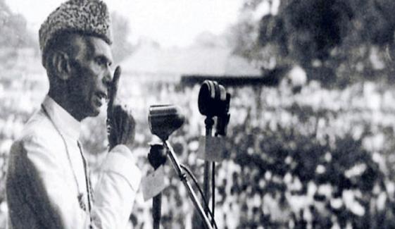 Quotes Of Jinnah