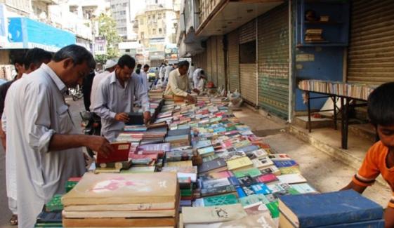 Karachi Regal Chowk