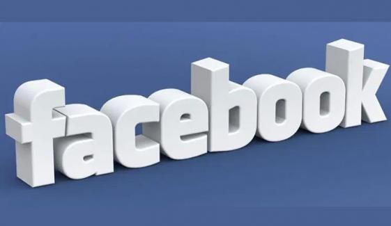 Facebook