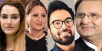 Pakistani Showbiz Stars