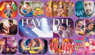 Pakistani Movie Songs