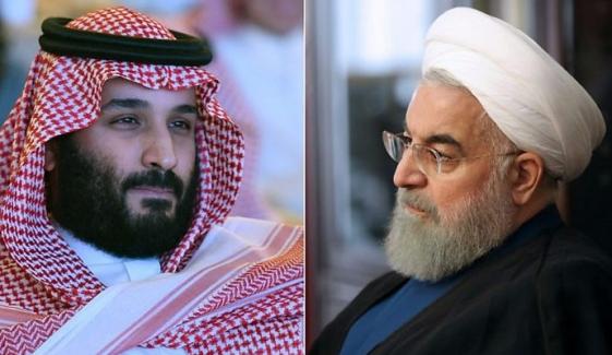 Saudi Arabia And Iran Relations