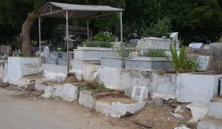 Sakhi Hassan Graveyard