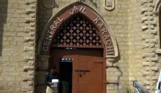 Karachi Central Jail