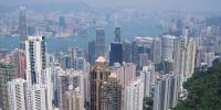 Hong Kong Artificial Island