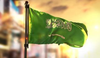 Saudi National Day