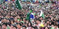 Young Generation Of Pakistan