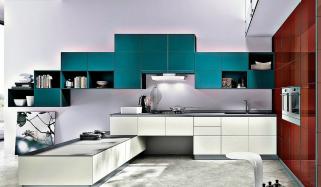 Stylish Kitchen