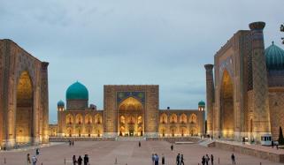 Samarkand City
