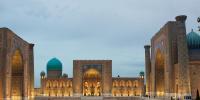 Samarkand City