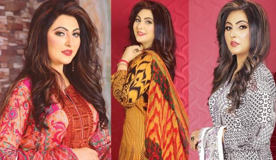 Jang Fashion