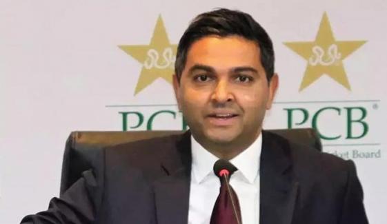 Wasim Khan In Pakistan Cricket