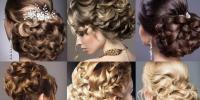 Hair Style