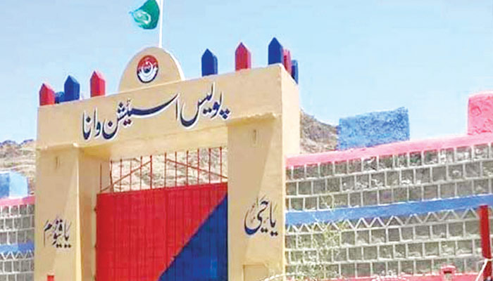 قبائلی اضلاع کے پولیس نظام میں زبردست پیش رفت