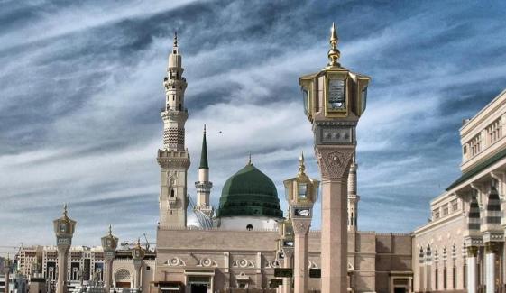 Naat