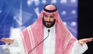 Financial Changes In Saudi Arabia