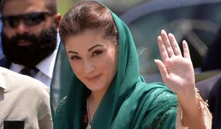 Maryam Nawaz