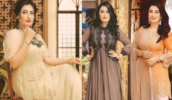 Jang Fashion