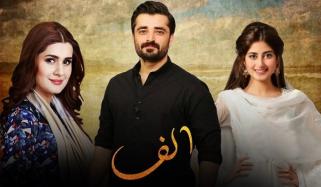 Geo Drama Serial Alif