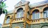 Karachi Press Club
