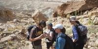 Education Of Geology