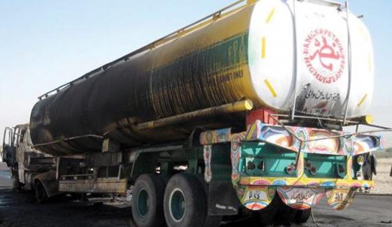 Smuggling Of Iran Petrol