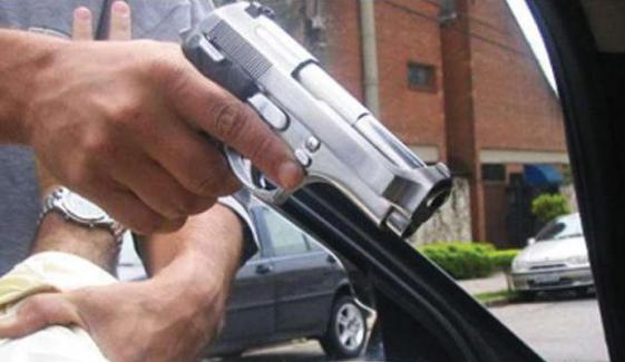 Police Investigation System