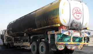 Smuggling Of Iran Petrol