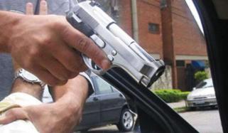 Police Investigation System