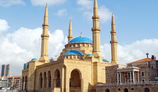 Beirut